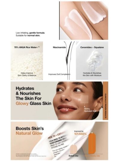 ANUA RICE 70 INTENSIVE MOISTURIZING MILK 150ml - Image 3
