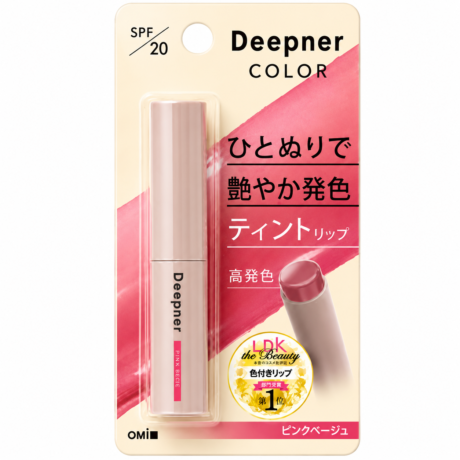 Omi Brotherhood Menturm Deepner Lip Color SPF20 - Pink Beige